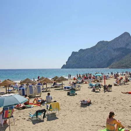 Studio Horizonte-8 Apartment Calpe
